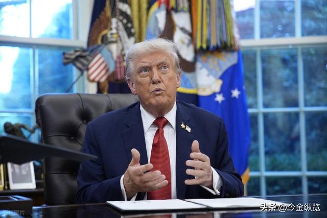 停摆创纪录！联邦瘫痪冲击民生，特朗普“独家造秀”引爆治理危机