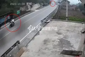 网传交警追赶摩托车致2死？官方通报：成立联合工作组图片