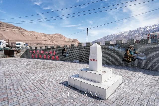 飞越5000多公里,只为看一眼在崇山峻岭间屹立的中国西极