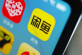 闲鱼无货源怎么操作？给新手小白的可行性分析方案图片