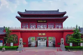 曾经“酒池肉林”的朝歌是我国的哪座城市，现在发展的怎样了？图片