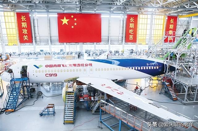 C919制造真不容易！国内外上千家企业参与，有你家乡吗？
