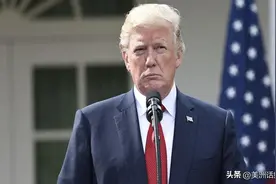 美军航母奔赴中东，特朗普发出最后通牒：伊朗必须无条件投降图片