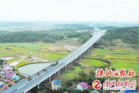 最新！茶常高速进展来了图片