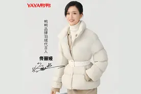 2024年1月九江各县财政收入，共青城领先，浔阳区垫底图片