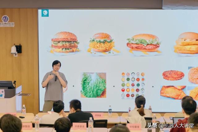 非夕科技星穹论坛暨北京新址启幕在京举办：聚焦全球科技趋势