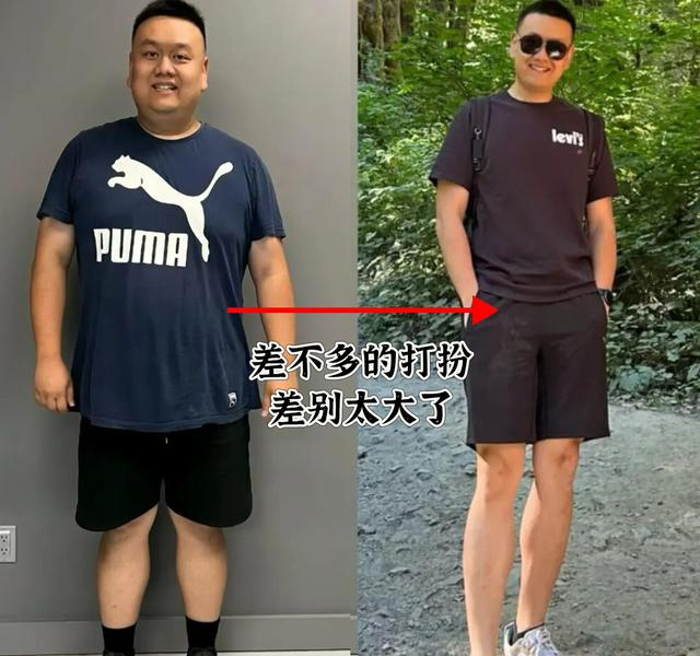 为什么劝中年男人要“坚持健身”？看这4组对比图就懂！差距真大