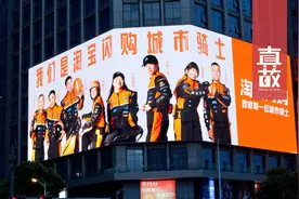 只有外卖骑士才知道的城市真相图片