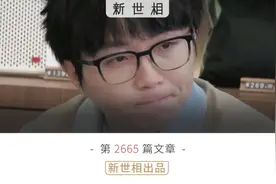 世界不能没有东北人，尤其是东北i人图片
