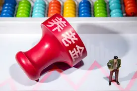 2024年，退休中人10年过渡期将结束，中人养老金会全部重算吗？图片