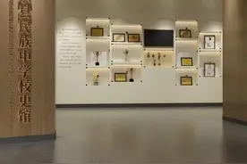 鉴五秩芳华 向幸福出发——重庆彭水民族中学校园文化建设之环境篇图片