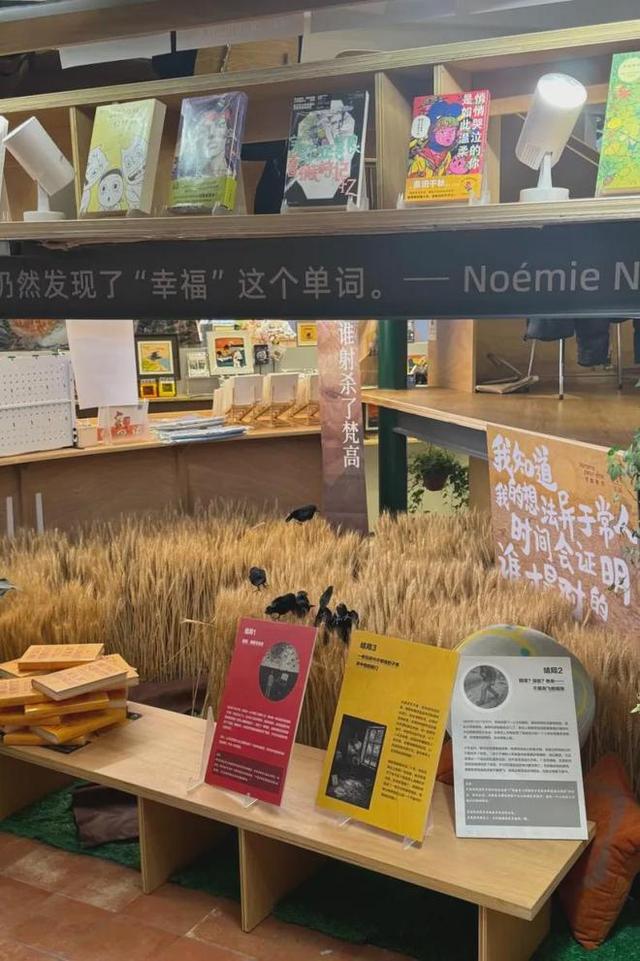 能待一整天，昌平4个适合遛娃的室内宝藏打卡地！