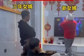 新老女婿回老丈人家，落差不是一点点，网友： 先进庙的就是大的图片