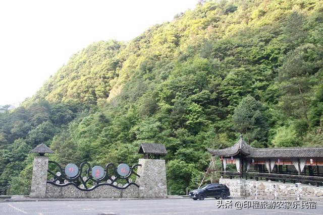 新昌赏秋正当时，这五个必游景点今秋必去，云海农家乐推荐