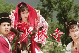 43年后，再看《少林寺》，才发现电影中的九位配角个个大有来头图片