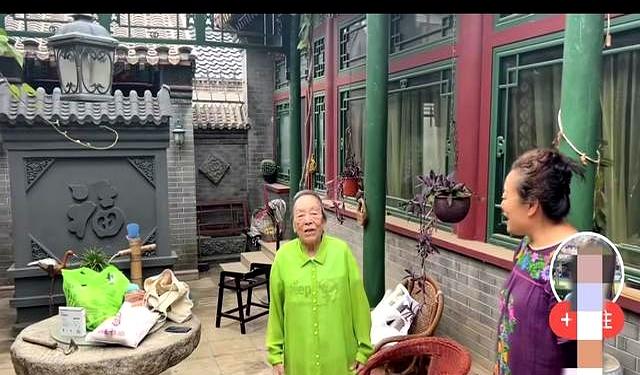 北京爷们生活：94岁姥姥接回小院，状态不错 一家人其乐融融 真