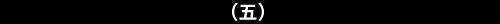 夸克健康大模型万字调研报告：透视主任医师级AI大脑背后的工程化