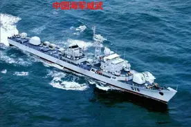 “516”火力支援舰，全球仅一艘在中国，可250枚火箭弹同时发射图片