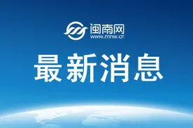 南京发布交通管理通告图片