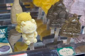 “六一”儿童节“上新”！马迭尔推出“小兔 小虎”冰淇淋图片