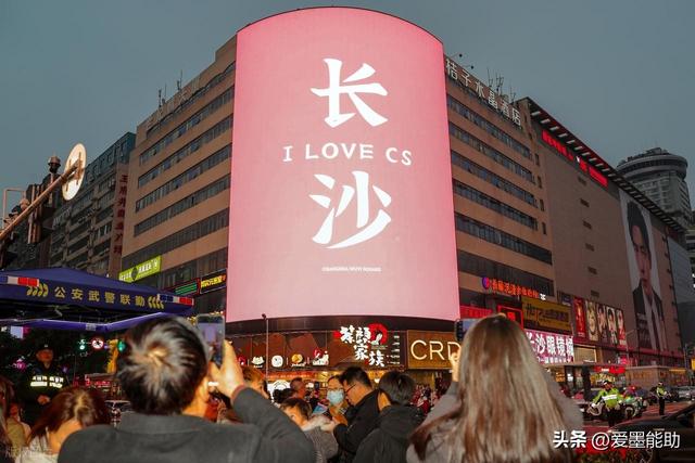 长沙怎么了？一座“热度很高、数据很冷”的文旅大城！