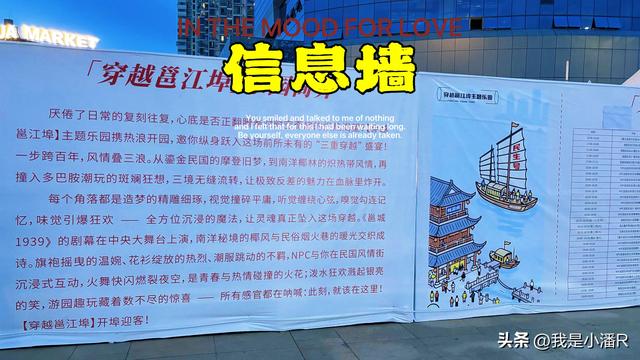 南宁民生广场水漾市集新开的主题乐园，年卡128元，你们觉得贵吗