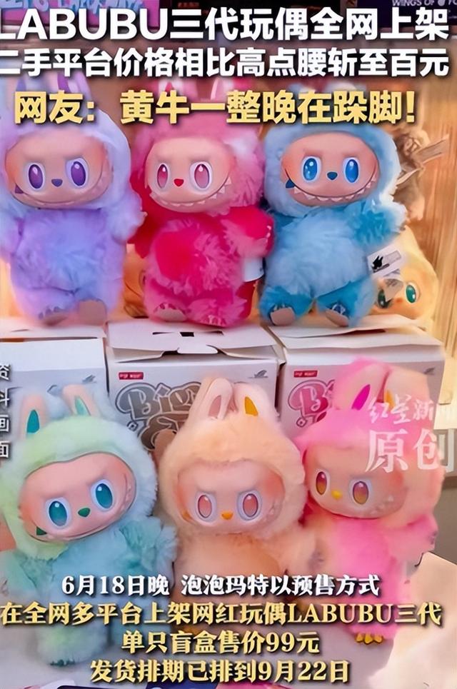 上海某潮牌店前最触目惊心的一幕：病态现象，祸害了多少中国女性