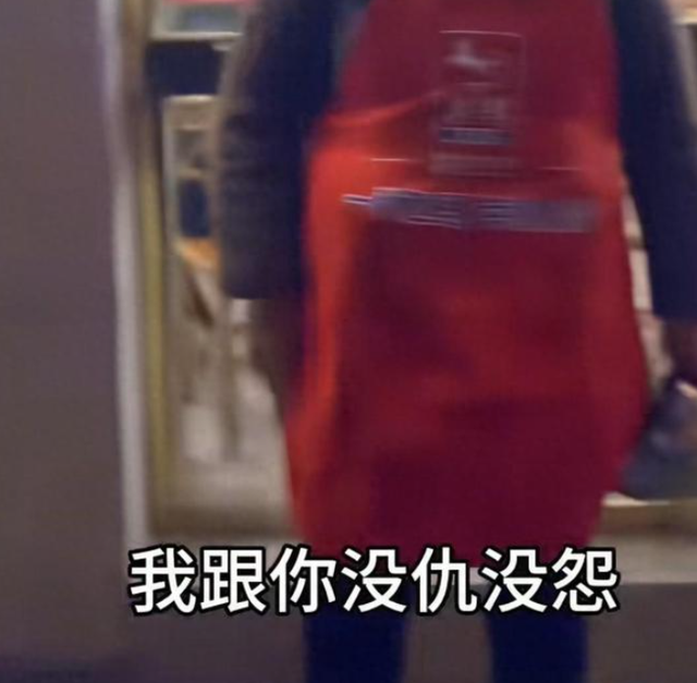 乐山3元续面大结局！面馆老板被定罪，罚钱还得拆牌	，大学生被骂