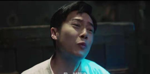 《隐锋》李亨太敢了！走私军火当潜伏筹码，晚年重逢才知终身遗憾