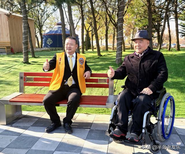 狮爱长椅暖心亮相 为大连文旅服务注入温度 中国狮子联会大连代表处助力城市品质升级