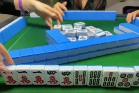 打麻将牌运不好，只要学会这六招，让你百战百胜。图片