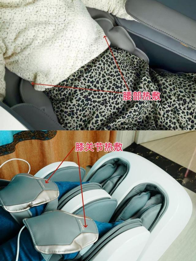 关爱父母健康，一台奥佳华7608TEN+4.0就够了，同价位最强卷王