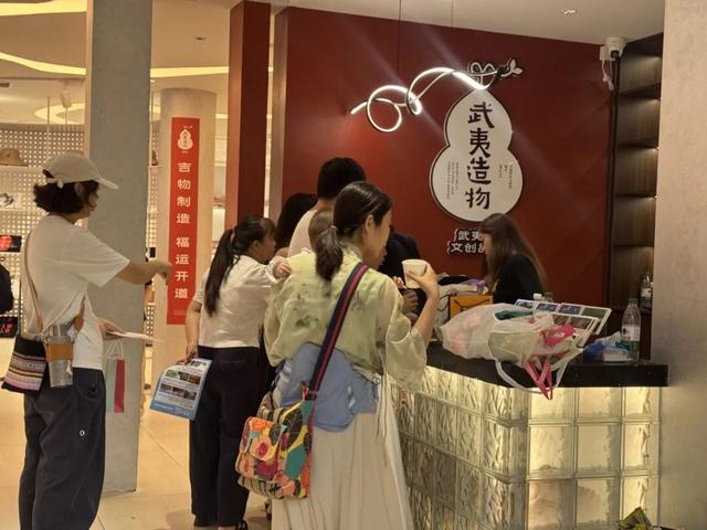 一路“香”逢武夷秋 | 非遗民俗+科技赋能，解锁武夷文旅流量密码~