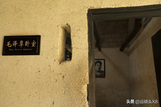 纪念毛主席诞辰132周年：瞻仰韶山故居，追寻初心之源