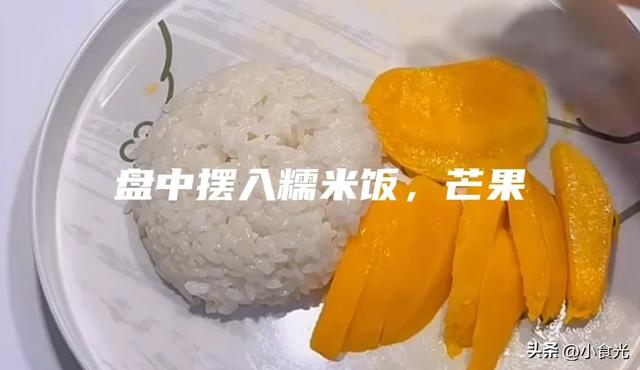 泰国🇹🇭［美食篇］