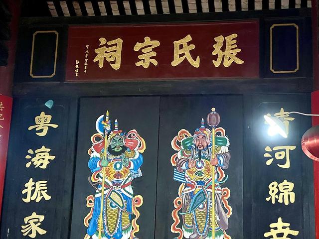 福建最大张氏宗祠，认定老家是河北，河南不服
