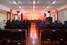 梁春花已履新广西科协党组书记图片