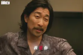 才播3集收视第一，《漂白》开局就是大案，尺度夸张到头皮发麻！图片