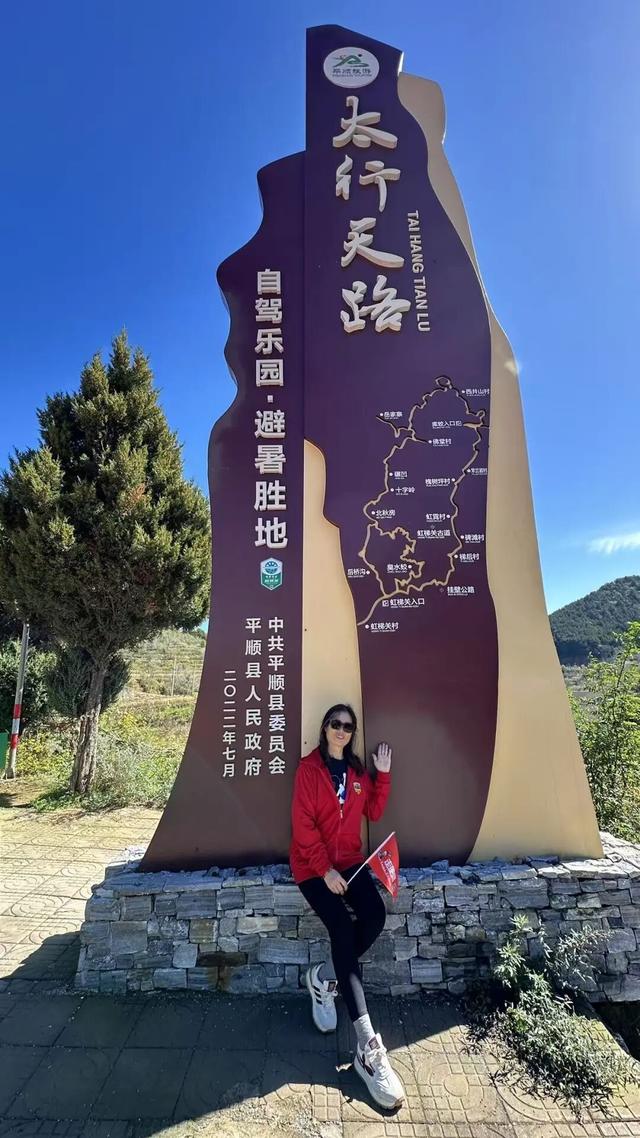 秋色封神，八百里太行10月至11月秋色席卷，迎来一年中最极致色彩