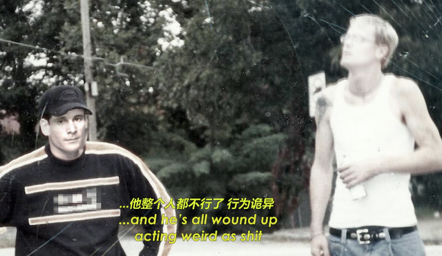 我怀疑，这部片来自暗网