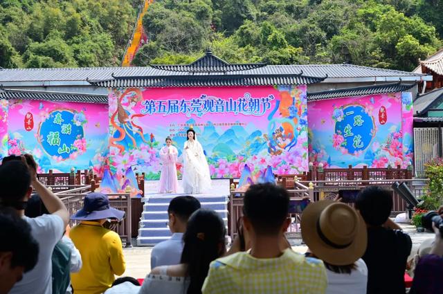 走,一起上春山!清明假期出发观音山,花神约您来见~