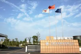 全国10大冰箱冷柜出口商：安徽太强了，长虹美菱第1，海尔仅第5位图片