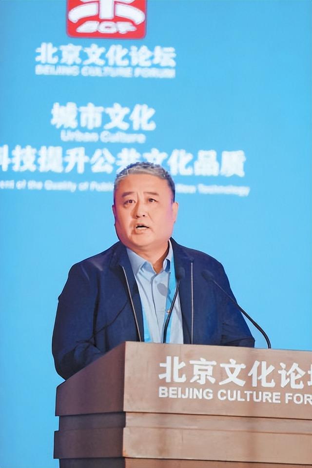科技赋能城市公共文化，点亮生活新图景