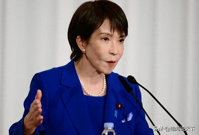 172：233！高市重新洗牌，日本新首相人选出炉	，对中国态度不简单