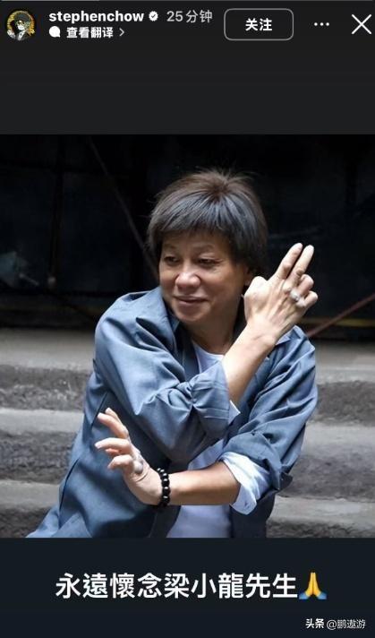 梁小龙去世早有预兆，关门弟子爆料3个“不良爱好”，都是催命符