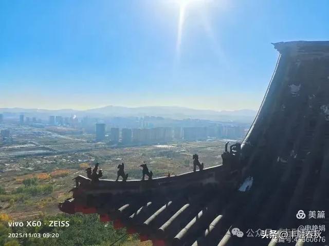 青岛即墨马山寻趣：一座地质公园的秋日私语｜申艳娟