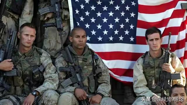 52票赞成47票反对!美国投票结果公布;美国或将失去联大投票权