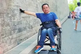 轮椅上的精彩人生图片