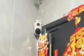 下月起，在自家门口安装摄像头涉嫌侵犯隐私！图片