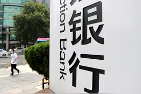 年利率高达5%！多家银行推出高息存款产品，储户却犹豫了图片